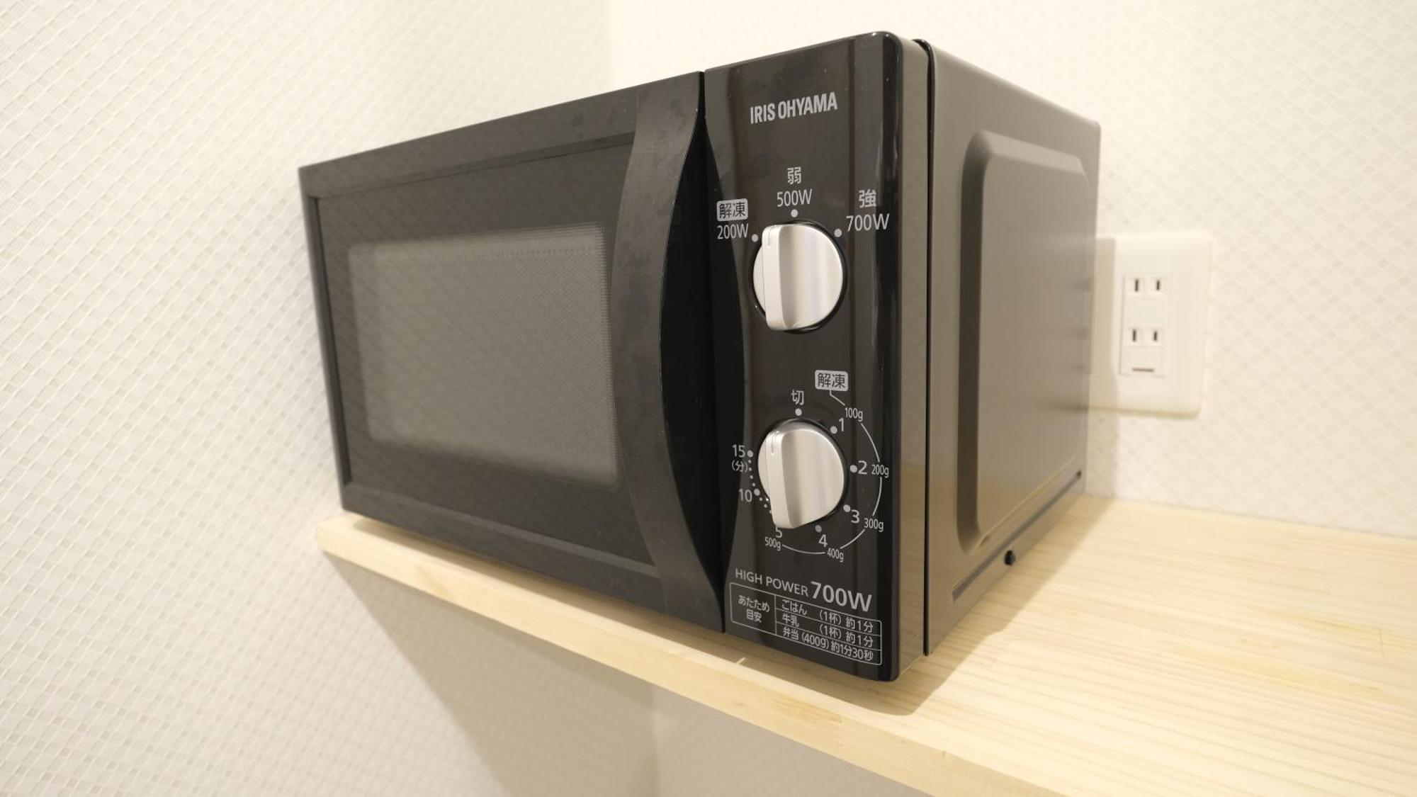 東瀛stays 301北海道 クールな和室部屋 Osaka Zewnętrze zdjęcie